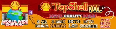TopShellNL Vendor Store